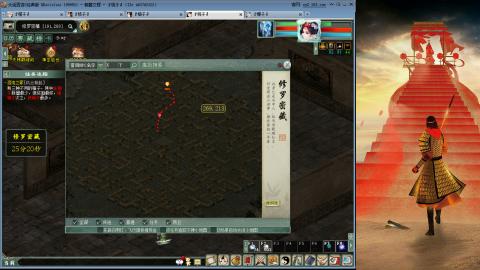 新打造的双抽双秒