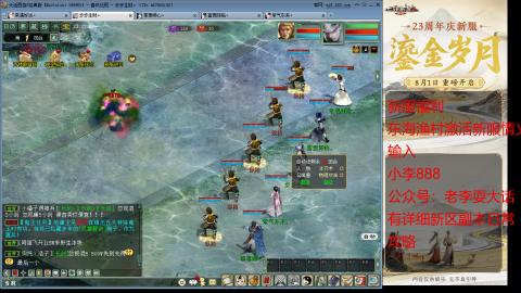 新区跑步者！！！