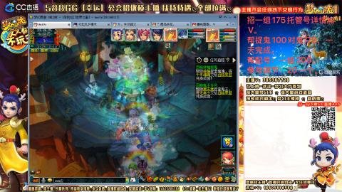 上班族175月刷3.5亿币子11亿经验