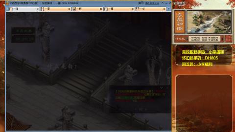 请你开心一点！