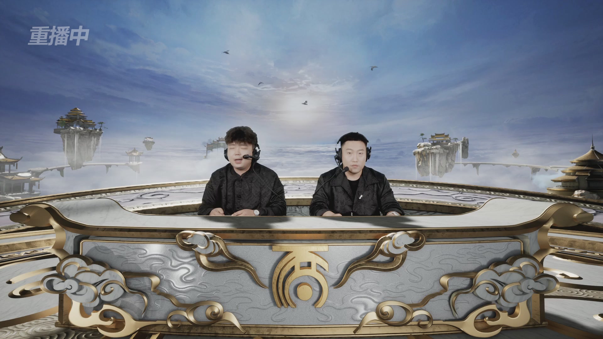 【重播】《大话西游2免费版》常规服 2026天梯巅峰战年度总决赛