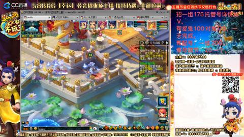 上班族175月刷3.5亿币子11亿经验