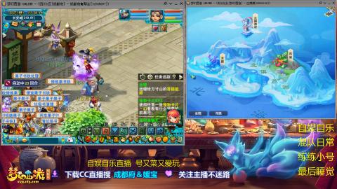 自娱自乐★贫民娱乐