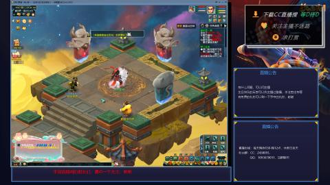 单开175下班4小时如何快速刷够400W