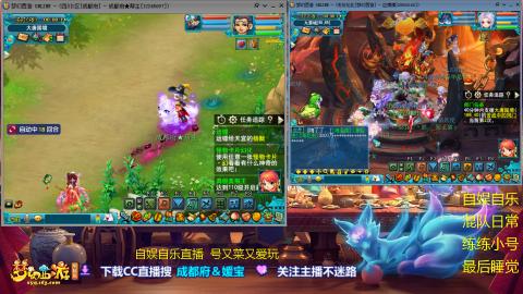 自娱自乐★贫民娱乐