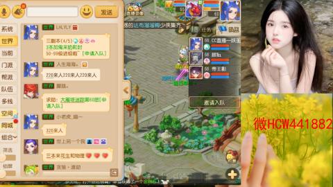 接熔练-找号-所以资源