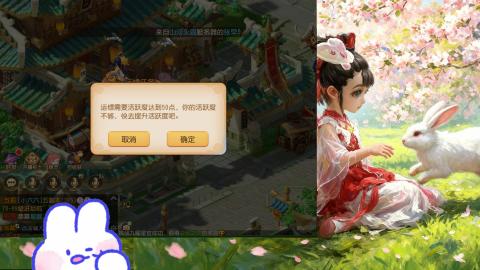 是你呀