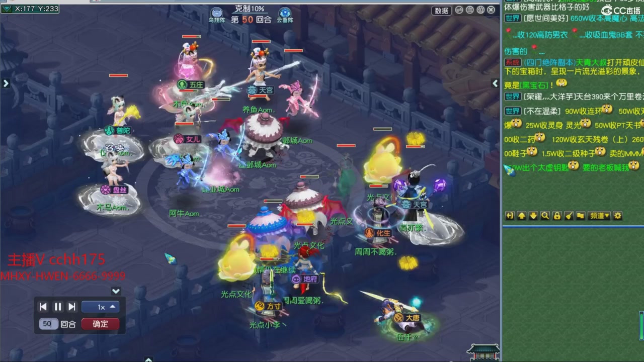 大马猴杯娱乐邀请赛