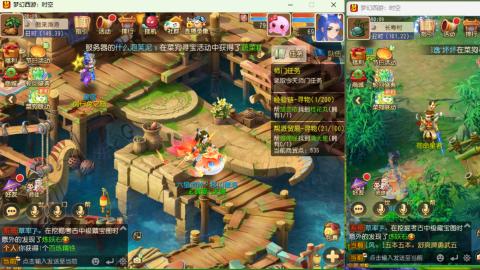 只希望我能带给你们快乐