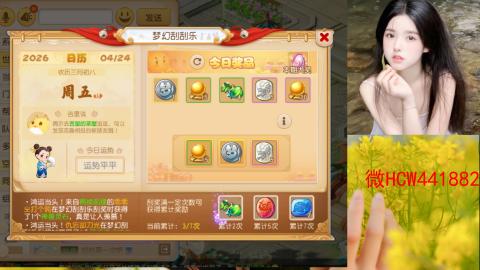 接熔练-找号-所以资源