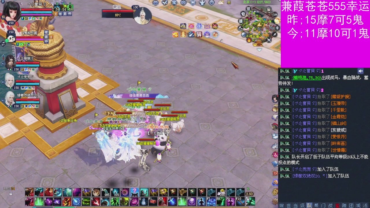 人来人往，留下的都是真的