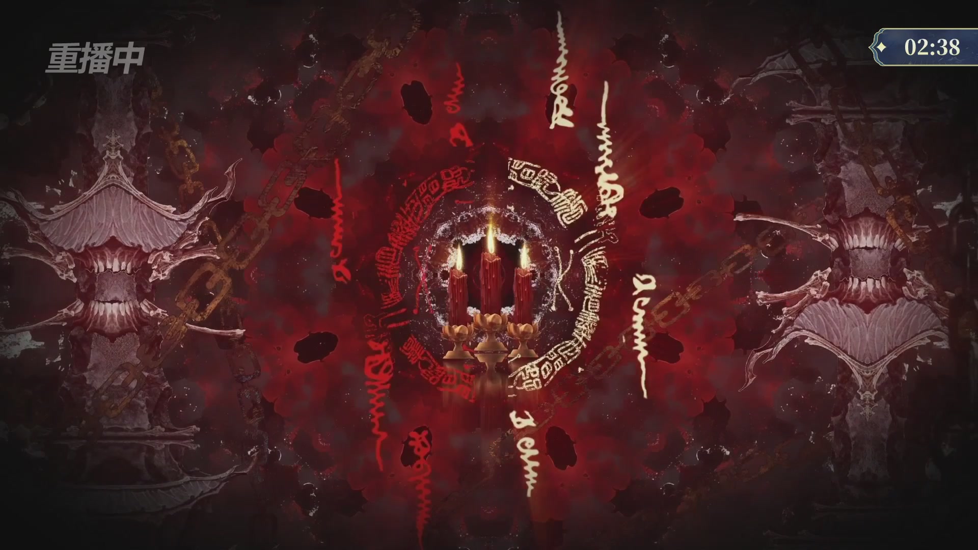 【重播】2026新倩女幽魂端游天地群雄赛4强淘汰赛