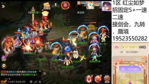 只要大腿抱的好，打啥没烦恼