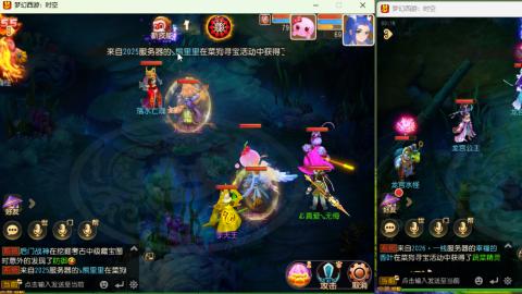 只希望我能带给你们快乐