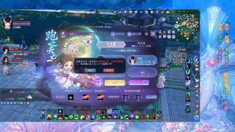 生活不易，书辞卖艺