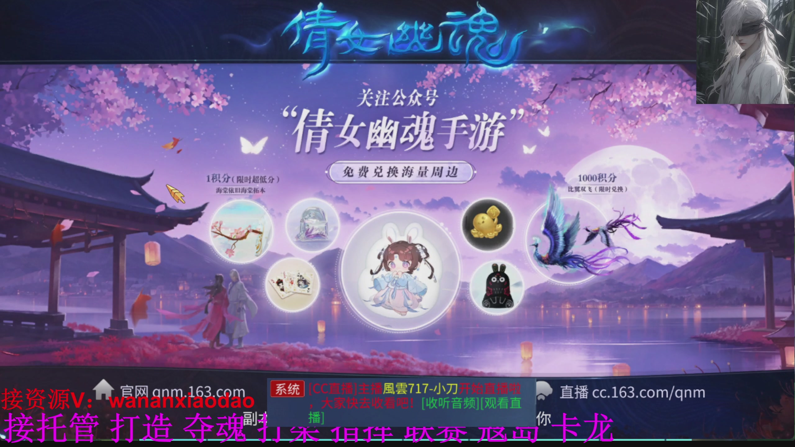 专业新区打造冲榜大翅膀