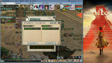 新打造的双抽双秒