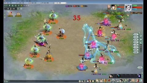 红颜纯敏女鬼双盘通杀样板间