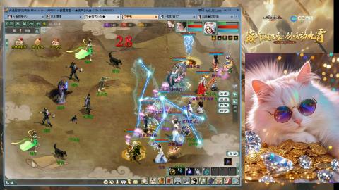 欢迎来到我的直播间