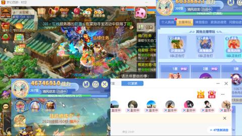 只希望我能带给你们快乐