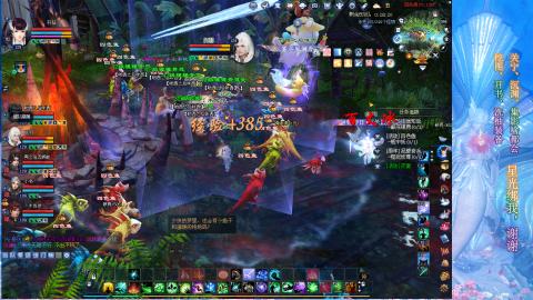 生活不易，书辞卖艺