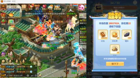 只希望我能带给你们快乐