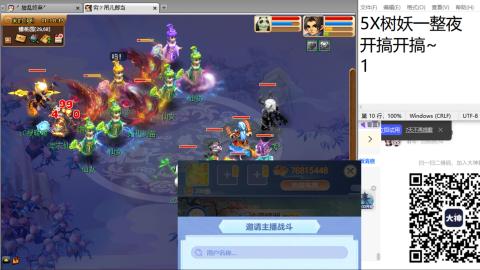 今天也是努力的一天