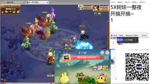 全网无前任 有也不承认