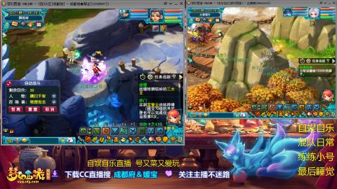 自娱自乐★贫民娱乐