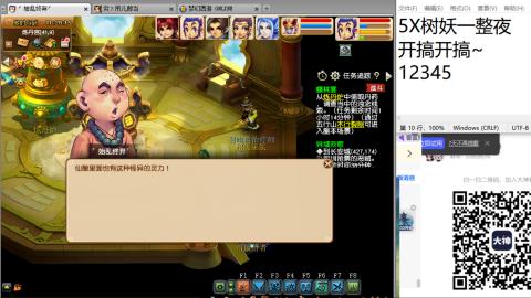 今天也是努力的一天