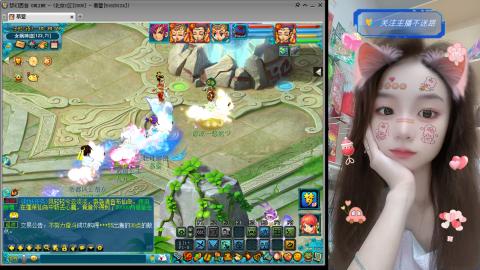 陪伴是最浪漫的旅程