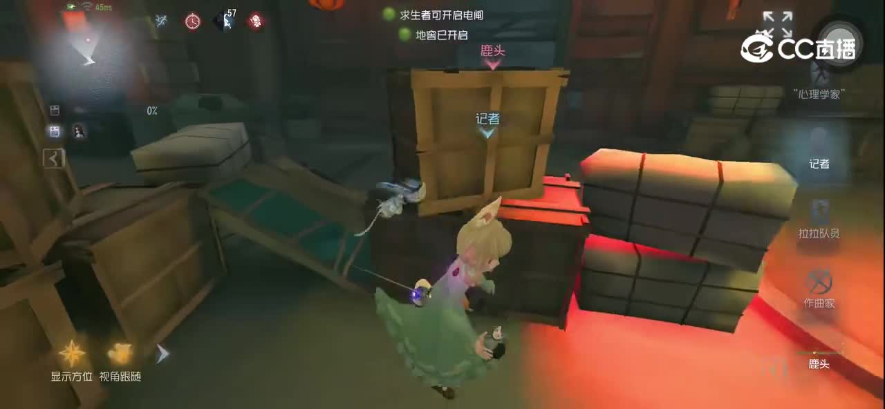 蜜罐猫的圈子视频