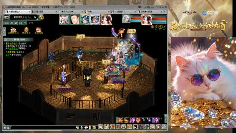 欢迎来到我的直播间