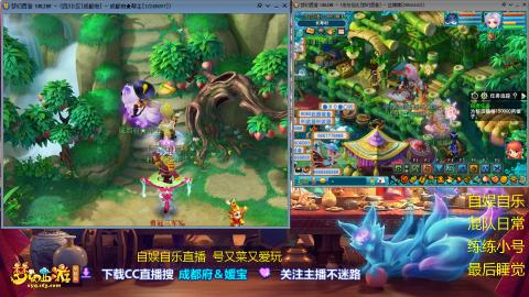 自娱自乐★贫民娱乐