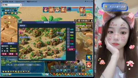 陪伴是最浪漫的旅程