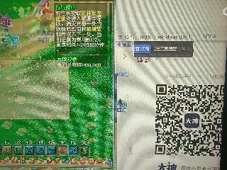 全网无前任 有也不承认