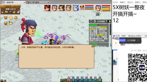 始于声音 忠于才艺