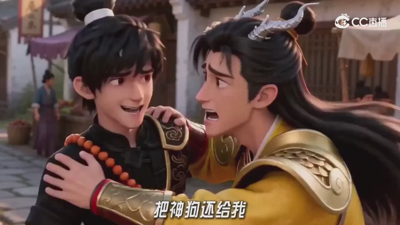 梦幻主线剧情-持续更新中