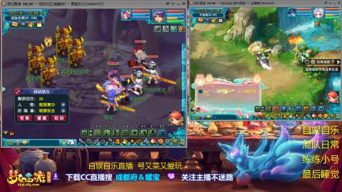 自娱自乐★贫民娱乐