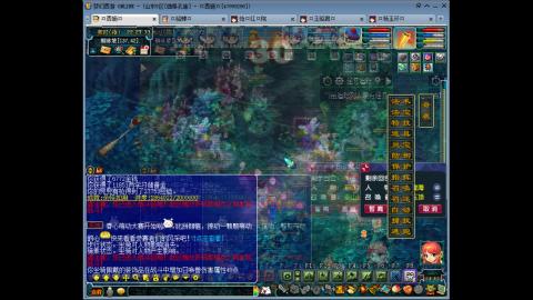 175 1凌波4固  钱包不够 细节来凑