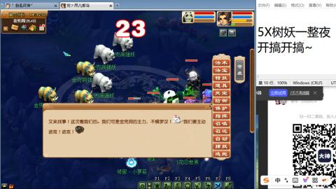 始于声音 忠于才艺