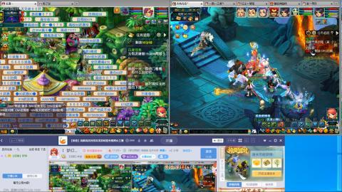 手工接跑商跑环帮贡