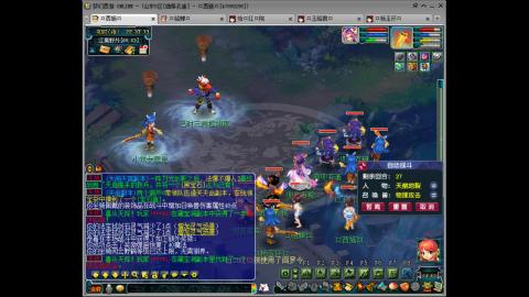 175 1凌波4固  钱包不够 细节来凑