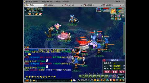 175 1凌波4固  钱包不够 细节来凑