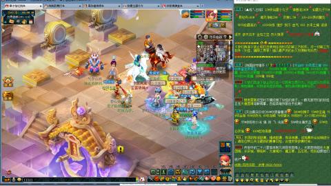 物理队努力养号中