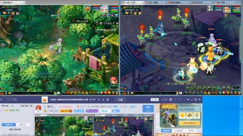 手工接跑商跑环帮贡