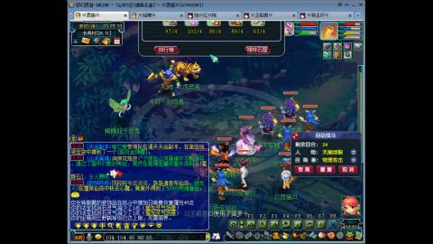 175 1凌波4固  钱包不够 细节来凑