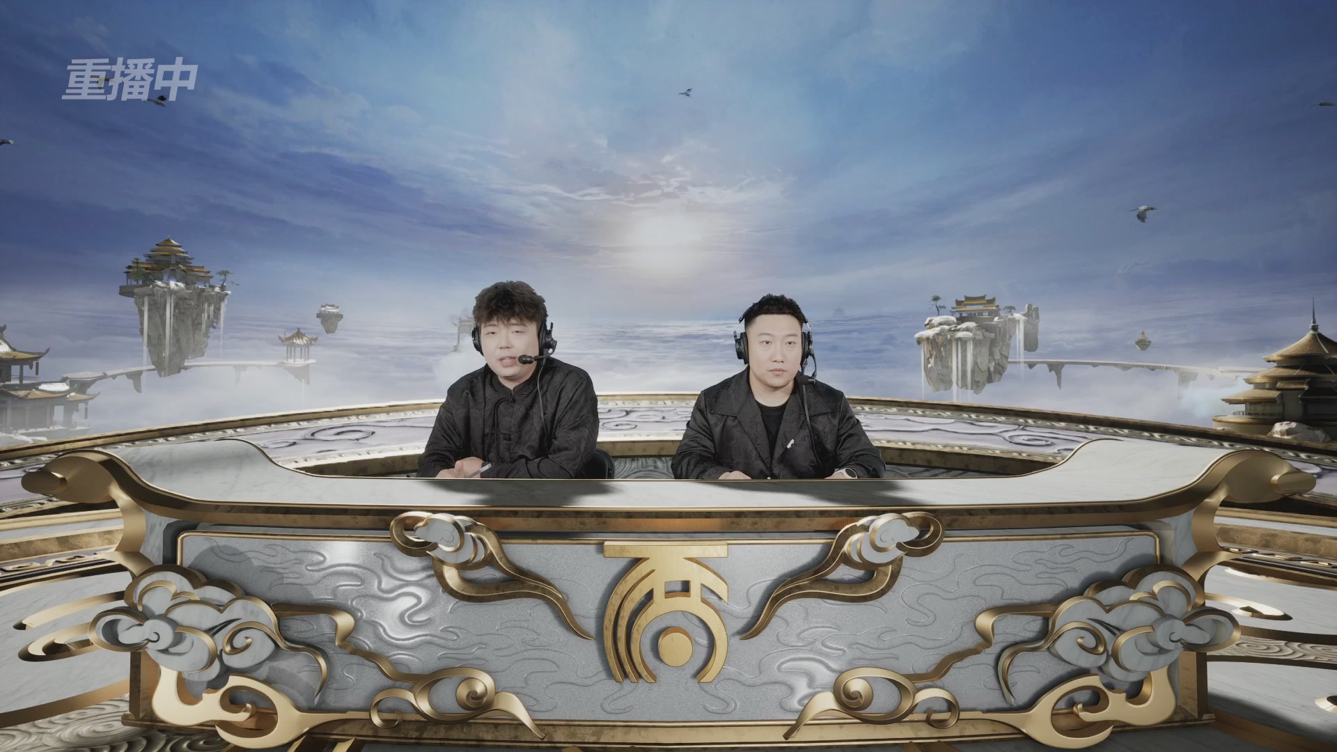 【重播】《大话西游2免费版》常规服 2026天梯巅峰战年度总决赛