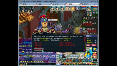 175 1凌波4固  钱包不够 细节来凑