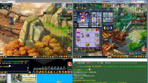 手工接跑商跑环帮贡